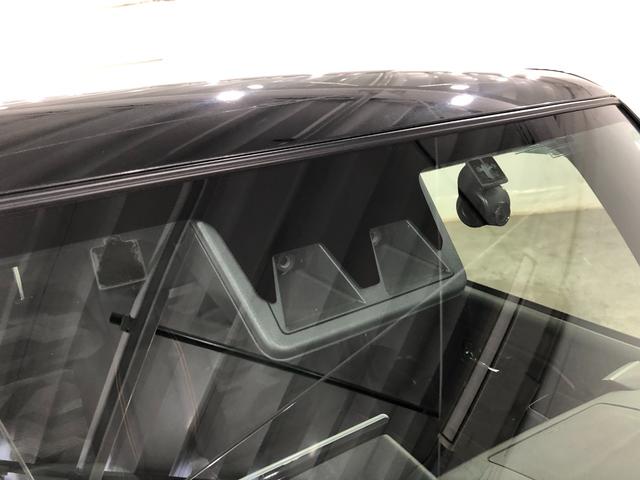 タフト G 車検整備付/走行24598キロ/純正ナビ/ドラレコ 1年保証距離無制限 走行距離24598キロ 純正フルセグナビ バックカメラ ドラレコ 純正マット サイドエアバッグ LEDヘッドランプ シートヒーター プッシュボタンスタート オート格納式ドアミラー(54枚目)