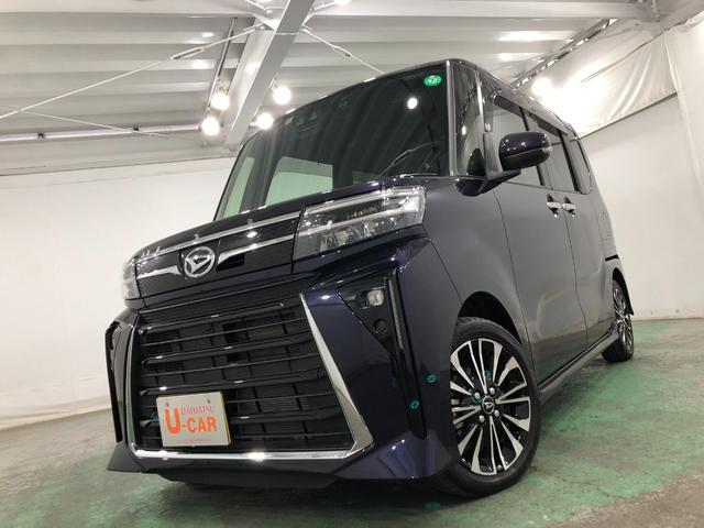 タント カスタムRS 車検整備付/走行25701キロ/ナビ/ドラレコ 1年保証距離無制限 走行距離25701キロ 純正フルセグナビ バックカメラ ドラレコ 純正マット サイドエアバッグ LEDヘッドランプ アイドリングストップ シートヒーター 両側電動スライドドア(7枚目)