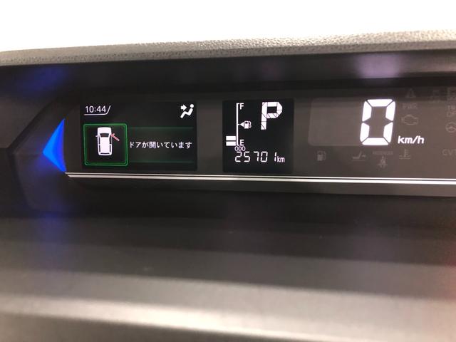 タント カスタムRS 車検整備付/走行25701キロ/ナビ/ドラレコ 1年保証距離無制限 走行距離25701キロ 純正フルセグナビ バックカメラ ドラレコ 純正マット サイドエアバッグ LEDヘッドランプ アイドリングストップ シートヒーター 両側電動スライドドア(8枚目)