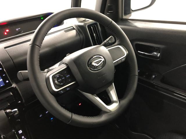 タント カスタムRS 車検整備付/走行25701キロ/ナビ/ドラレコ 1年保証距離無制限 走行距離25701キロ 純正フルセグナビ バックカメラ ドラレコ 純正マット サイドエアバッグ LEDヘッドランプ アイドリングストップ シートヒーター 両側電動スライドドア(12枚目)