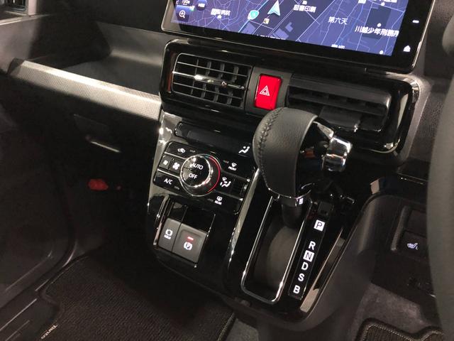 タント カスタムRS 車検整備付/走行25701キロ/ナビ/ドラレコ 1年保証距離無制限 走行距離25701キロ 純正フルセグナビ バックカメラ ドラレコ 純正マット サイドエアバッグ LEDヘッドランプ アイドリングストップ シートヒーター 両側電動スライドドア(14枚目)