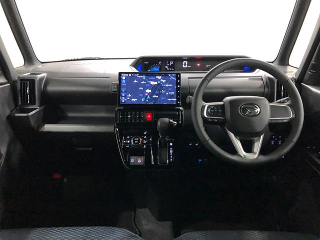 タント カスタムRS 車検整備付/走行25701キロ/ナビ/ドラレコ 1年保証距離無制限 走行距離25701キロ 純正フルセグナビ バックカメラ ドラレコ 純正マット サイドエアバッグ LEDヘッドランプ アイドリングストップ シートヒーター 両側電動スライドドア(20枚目)