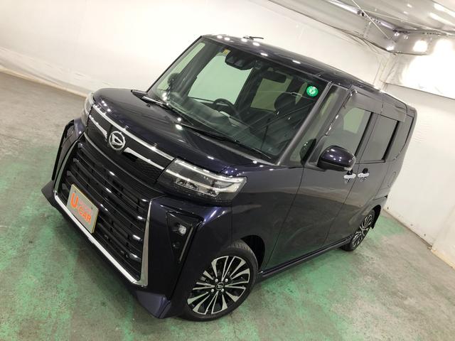 タント カスタムRS 車検整備付/走行25701キロ/ナビ/ドラレコ 1年保証距離無制限 走行距離25701キロ 純正フルセグナビ バックカメラ ドラレコ 純正マット サイドエアバッグ LEDヘッドランプ アイドリングストップ シートヒーター 両側電動スライドドア(22枚目)