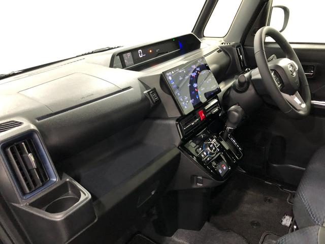 タント カスタムRS 車検整備付/走行25701キロ/ナビ/ドラレコ 1年保証距離無制限 走行距離25701キロ 純正フルセグナビ バックカメラ ドラレコ 純正マット サイドエアバッグ LEDヘッドランプ アイドリングストップ シートヒーター 両側電動スライドドア(32枚目)