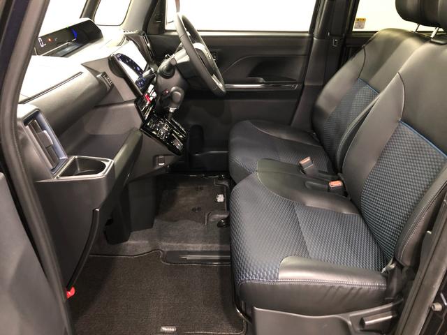 タント カスタムRS 車検整備付/走行25701キロ/ナビ/ドラレコ 1年保証距離無制限 走行距離25701キロ 純正フルセグナビ バックカメラ ドラレコ 純正マット サイドエアバッグ LEDヘッドランプ アイドリングストップ シートヒーター 両側電動スライドドア(33枚目)