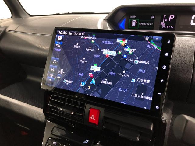 タント カスタムRS 車検整備付/走行25701キロ/ナビ/ドラレコ 1年保証距離無制限 走行距離25701キロ 純正フルセグナビ バックカメラ ドラレコ 純正マット サイドエアバッグ LEDヘッドランプ アイドリングストップ シートヒーター 両側電動スライドドア(34枚目)