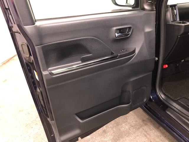 タント カスタムRS 車検整備付/走行25701キロ/ナビ/ドラレコ 1年保証距離無制限 走行距離25701キロ 純正フルセグナビ バックカメラ ドラレコ 純正マット サイドエアバッグ LEDヘッドランプ アイドリングストップ シートヒーター 両側電動スライドドア(35枚目)