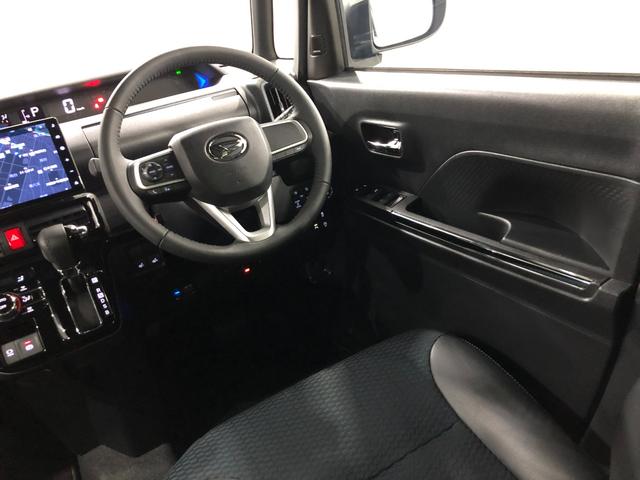 タント カスタムRS 車検整備付/走行25701キロ/ナビ/ドラレコ 1年保証距離無制限 走行距離25701キロ 純正フルセグナビ バックカメラ ドラレコ 純正マット サイドエアバッグ LEDヘッドランプ アイドリングストップ シートヒーター 両側電動スライドドア(40枚目)