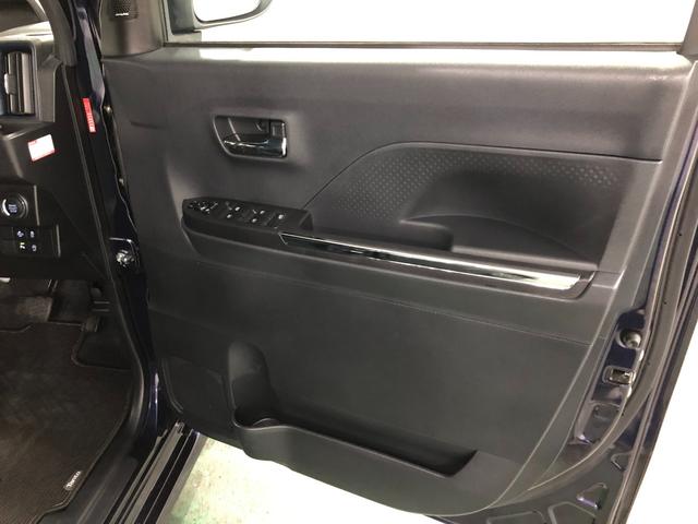 タント カスタムRS 車検整備付/走行25701キロ/ナビ/ドラレコ 1年保証距離無制限 走行距離25701キロ 純正フルセグナビ バックカメラ ドラレコ 純正マット サイドエアバッグ LEDヘッドランプ アイドリングストップ シートヒーター 両側電動スライドドア(41枚目)