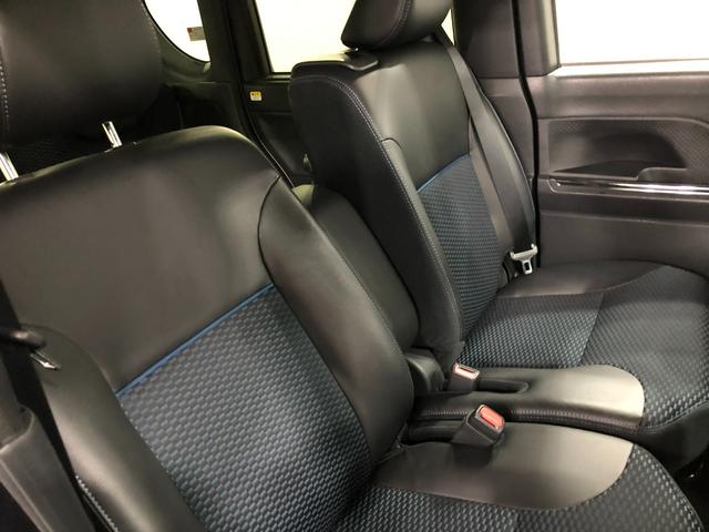 タント カスタムRS 車検整備付/走行25701キロ/ナビ/ドラレコ 1年保証距離無制限 走行距離25701キロ 純正フルセグナビ バックカメラ ドラレコ 純正マット サイドエアバッグ LEDヘッドランプ アイドリングストップ シートヒーター 両側電動スライドドア(43枚目)