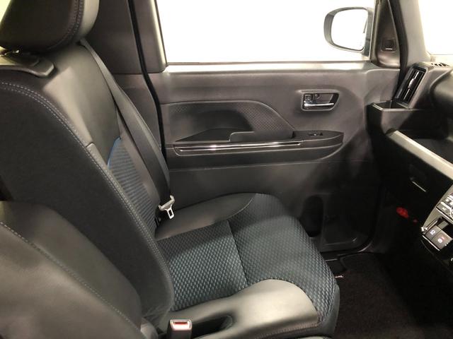 タント カスタムRS 車検整備付/走行25701キロ/ナビ/ドラレコ 1年保証距離無制限 走行距離25701キロ 純正フルセグナビ バックカメラ ドラレコ 純正マット サイドエアバッグ LEDヘッドランプ アイドリングストップ シートヒーター 両側電動スライドドア(44枚目)