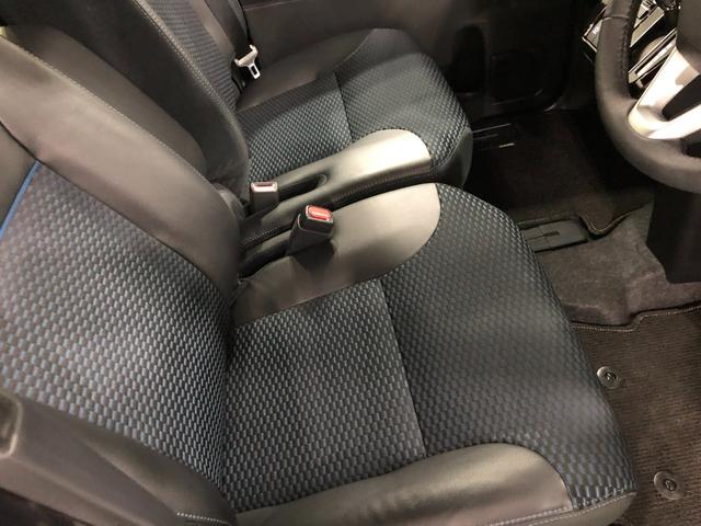 タント カスタムRS 車検整備付/走行25701キロ/ナビ/ドラレコ 1年保証距離無制限 走行距離25701キロ 純正フルセグナビ バックカメラ ドラレコ 純正マット サイドエアバッグ LEDヘッドランプ アイドリングストップ シートヒーター 両側電動スライドドア(45枚目)