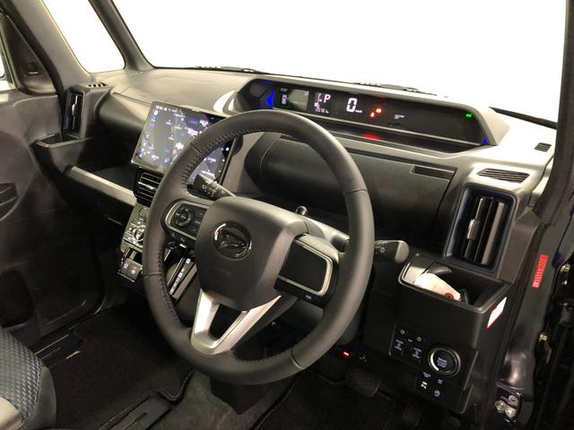 タント カスタムRS 車検整備付/走行25701キロ/ナビ/ドラレコ 1年保証距離無制限 走行距離25701キロ 純正フルセグナビ バックカメラ ドラレコ 純正マット サイドエアバッグ LEDヘッドランプ アイドリングストップ シートヒーター 両側電動スライドドア(46枚目)