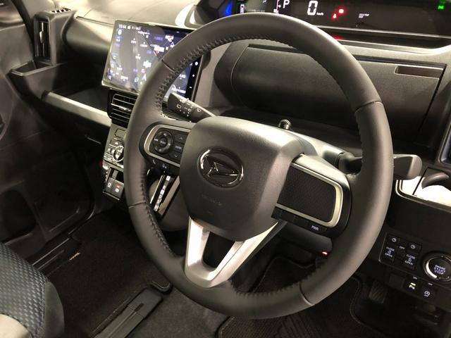 タント カスタムRS 車検整備付/走行25701キロ/ナビ/ドラレコ 1年保証距離無制限 走行距離25701キロ 純正フルセグナビ バックカメラ ドラレコ 純正マット サイドエアバッグ LEDヘッドランプ アイドリングストップ シートヒーター 両側電動スライドドア(47枚目)