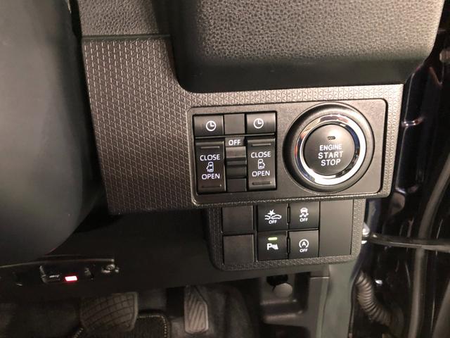 タント カスタムRS 車検整備付/走行25701キロ/ナビ/ドラレコ 1年保証距離無制限 走行距離25701キロ 純正フルセグナビ バックカメラ ドラレコ 純正マット サイドエアバッグ LEDヘッドランプ アイドリングストップ シートヒーター 両側電動スライドドア(48枚目)