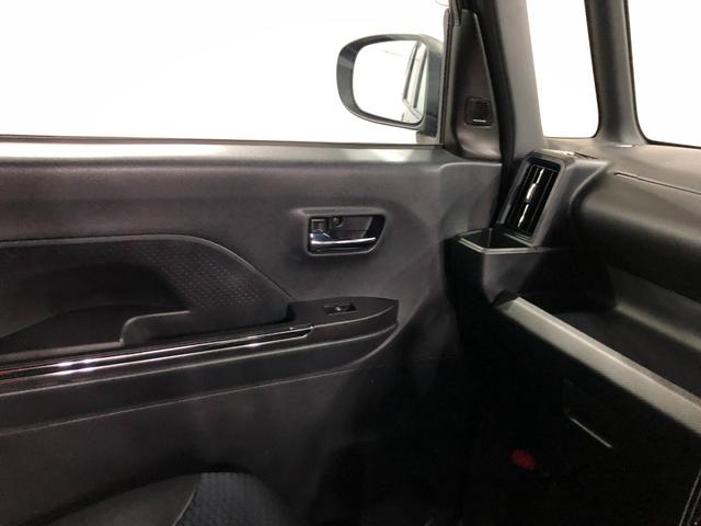 タント カスタムRS 車検整備付/走行25701キロ/ナビ/ドラレコ 1年保証距離無制限 走行距離25701キロ 純正フルセグナビ バックカメラ ドラレコ 純正マット サイドエアバッグ LEDヘッドランプ アイドリングストップ シートヒーター 両側電動スライドドア(50枚目)