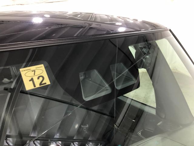 タント カスタムRS 車検整備付/走行25701キロ/ナビ/ドラレコ 1年保証距離無制限 走行距離25701キロ 純正フルセグナビ バックカメラ ドラレコ 純正マット サイドエアバッグ LEDヘッドランプ アイドリングストップ シートヒーター 両側電動スライドドア(52枚目)