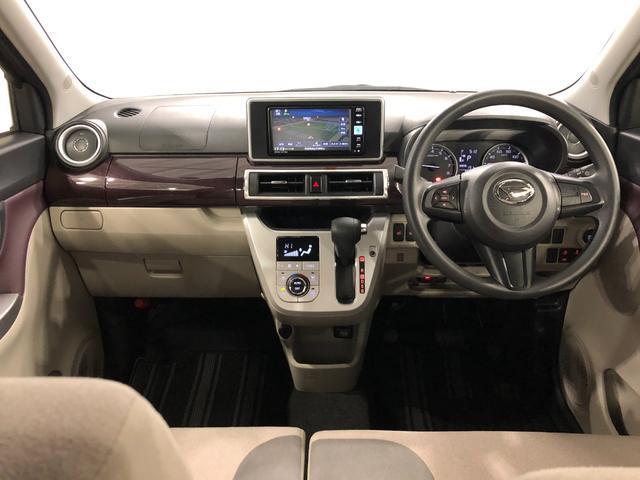 キャスト スタイルＧ　ＶＳ　ＳＡ３　走行１．２万　ＬＥＤ　純正ナビ　左前修復歴あり　車検整備付　一年保証・走行距離無制限　走行１２２９５キロ　　純正フルセグナビ　ＢＴオーディオ　全周囲カメラ　ドラレコ　オートライト　ＬＥＤヘッドライト　ベンチシート（2枚目）