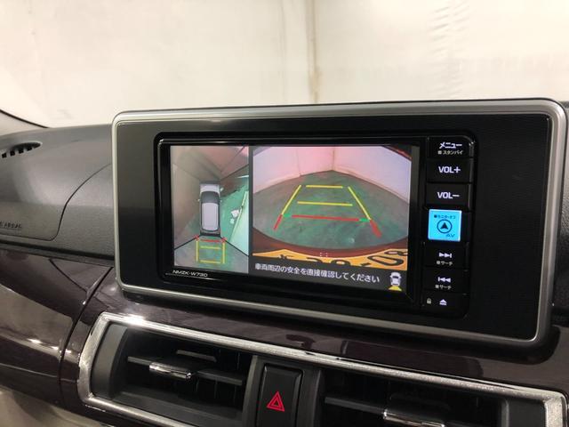 キャスト スタイルＧ　ＶＳ　ＳＡ３　走行１．２万　ＬＥＤ　純正ナビ　左前修復歴あり　車検整備付　一年保証・走行距離無制限　走行１２２９５キロ　　純正フルセグナビ　ＢＴオーディオ　全周囲カメラ　ドラレコ　オートライト　ＬＥＤヘッドライト　ベンチシート（5枚目）