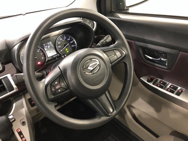 キャスト スタイルＧ　ＶＳ　ＳＡ３　走行１．２万　ＬＥＤ　純正ナビ　左前修復歴あり　車検整備付　一年保証・走行距離無制限　走行１２２９５キロ　　純正フルセグナビ　ＢＴオーディオ　全周囲カメラ　ドラレコ　オートライト　ＬＥＤヘッドライト　ベンチシート（6枚目）