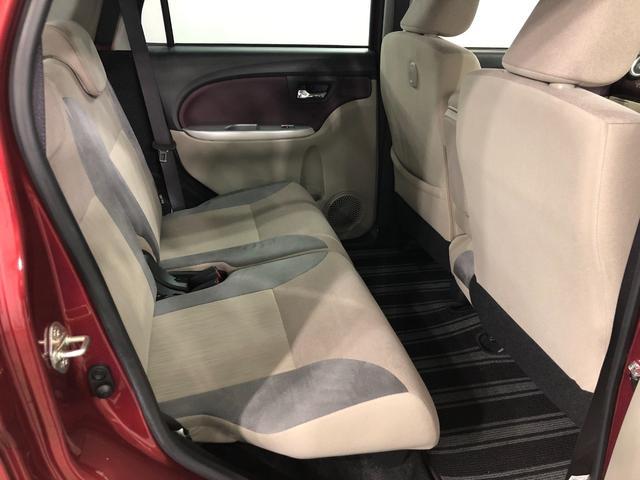 キャスト スタイルＧ　ＶＳ　ＳＡ３　走行１．２万　ＬＥＤ　純正ナビ　左前修復歴あり　車検整備付　一年保証・走行距離無制限　走行１２２９５キロ　　純正フルセグナビ　ＢＴオーディオ　全周囲カメラ　ドラレコ　オートライト　ＬＥＤヘッドライト　ベンチシート（9枚目）