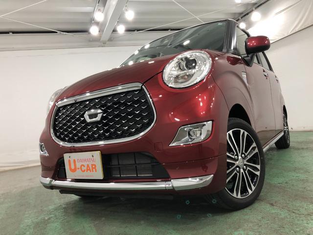 キャスト スタイルＧ　ＶＳ　ＳＡ３　走行１．２万　ＬＥＤ　純正ナビ　左前修復歴あり　車検整備付　一年保証・走行距離無制限　走行１２２９５キロ　　純正フルセグナビ　ＢＴオーディオ　全周囲カメラ　ドラレコ　オートライト　ＬＥＤヘッドライト　ベンチシート（21枚目）