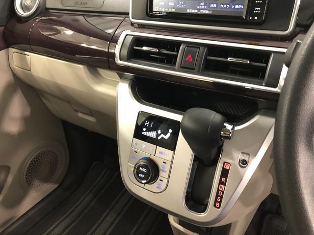 キャスト スタイルＧ　ＶＳ　ＳＡ３　走行１．２万　ＬＥＤ　純正ナビ　左前修復歴あり　車検整備付　一年保証・走行距離無制限　走行１２２９５キロ　　純正フルセグナビ　ＢＴオーディオ　全周囲カメラ　ドラレコ　オートライト　ＬＥＤヘッドライト　ベンチシート（23枚目）