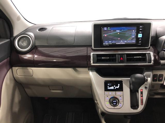 キャスト スタイルＧ　ＶＳ　ＳＡ３　走行１．２万　ＬＥＤ　純正ナビ　左前修復歴あり　車検整備付　一年保証・走行距離無制限　走行１２２９５キロ　　純正フルセグナビ　ＢＴオーディオ　全周囲カメラ　ドラレコ　オートライト　ＬＥＤヘッドライト　ベンチシート（30枚目）