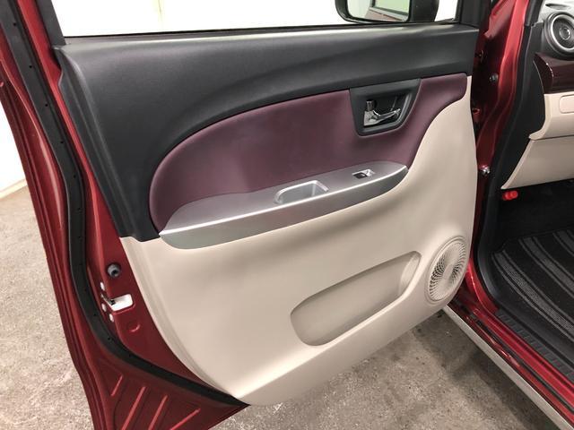 キャスト スタイルＧ　ＶＳ　ＳＡ３　走行１．２万　ＬＥＤ　純正ナビ　左前修復歴あり　車検整備付　一年保証・走行距離無制限　走行１２２９５キロ　　純正フルセグナビ　ＢＴオーディオ　全周囲カメラ　ドラレコ　オートライト　ＬＥＤヘッドライト　ベンチシート（36枚目）