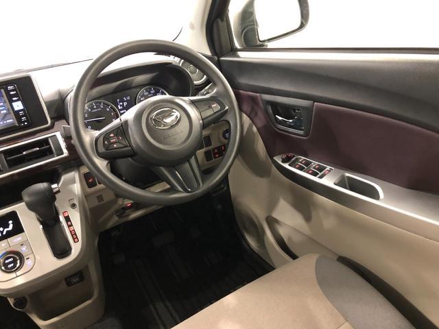 キャスト スタイルＧ　ＶＳ　ＳＡ３　走行１．２万　ＬＥＤ　純正ナビ　左前修復歴あり　車検整備付　一年保証・走行距離無制限　走行１２２９５キロ　　純正フルセグナビ　ＢＴオーディオ　全周囲カメラ　ドラレコ　オートライト　ＬＥＤヘッドライト　ベンチシート（41枚目）