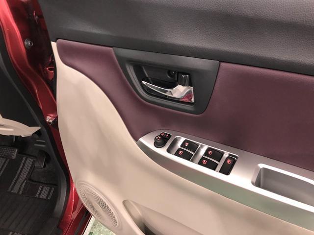 キャスト スタイルＧ　ＶＳ　ＳＡ３　走行１．２万　ＬＥＤ　純正ナビ　左前修復歴あり　車検整備付　一年保証・走行距離無制限　走行１２２９５キロ　　純正フルセグナビ　ＢＴオーディオ　全周囲カメラ　ドラレコ　オートライト　ＬＥＤヘッドライト　ベンチシート（43枚目）