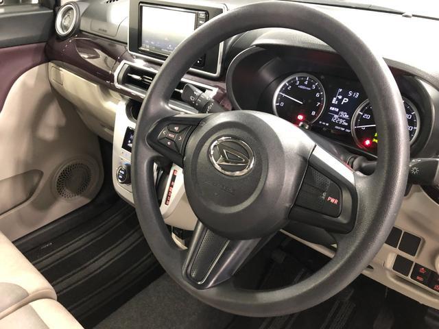 キャスト スタイルＧ　ＶＳ　ＳＡ３　走行１．２万　ＬＥＤ　純正ナビ　左前修復歴あり　車検整備付　一年保証・走行距離無制限　走行１２２９５キロ　　純正フルセグナビ　ＢＴオーディオ　全周囲カメラ　ドラレコ　オートライト　ＬＥＤヘッドライト　ベンチシート（48枚目）