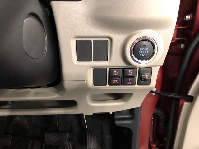 キャスト スタイルＧ　ＶＳ　ＳＡ３　走行１．２万　ＬＥＤ　純正ナビ　左前修復歴あり　車検整備付　一年保証・走行距離無制限　走行１２２９５キロ　　純正フルセグナビ　ＢＴオーディオ　全周囲カメラ　ドラレコ　オートライト　ＬＥＤヘッドライト　ベンチシート（49枚目）