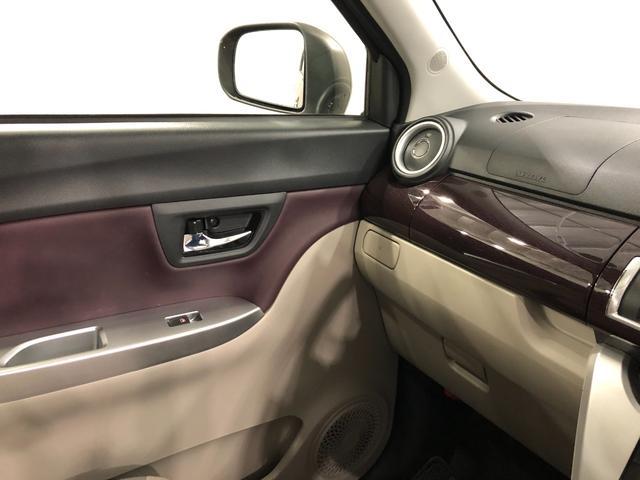 キャスト スタイルＧ　ＶＳ　ＳＡ３　走行１．２万　ＬＥＤ　純正ナビ　左前修復歴あり　車検整備付　一年保証・走行距離無制限　走行１２２９５キロ　　純正フルセグナビ　ＢＴオーディオ　全周囲カメラ　ドラレコ　オートライト　ＬＥＤヘッドライト　ベンチシート（50枚目）