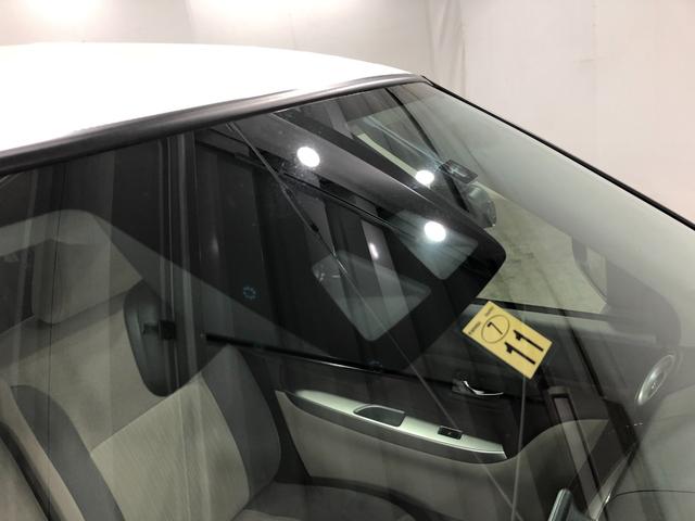 キャスト スタイルＧ　ＶＳ　ＳＡ３　走行１．２万　ＬＥＤ　純正ナビ　左前修復歴あり　車検整備付　一年保証・走行距離無制限　走行１２２９５キロ　　純正フルセグナビ　ＢＴオーディオ　全周囲カメラ　ドラレコ　オートライト　ＬＥＤヘッドライト　ベンチシート（52枚目）