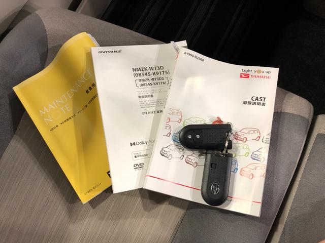 キャスト スタイルＧ　ＶＳ　ＳＡ３　走行１．２万　ＬＥＤ　純正ナビ　左前修復歴あり　車検整備付　一年保証・走行距離無制限　走行１２２９５キロ　　純正フルセグナビ　ＢＴオーディオ　全周囲カメラ　ドラレコ　オートライト　ＬＥＤヘッドライト　ベンチシート（53枚目）