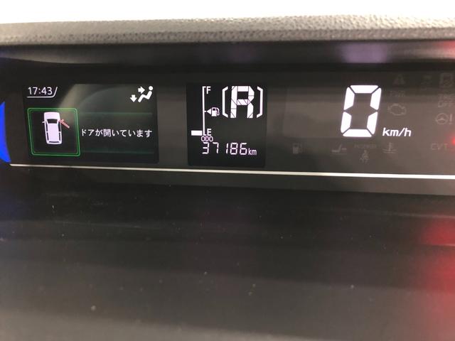 タント カスタムＲＳスタイルセレクション　走行３７１８６キロ／ナビ　一年保証・走行距離無制限　走行３７１８６キロ　フルセグナビ　ブルートゥース　バックカメラ　ＥＴＣ　クリアランスソナー　オートライト　ＬＥＤヘッドライト　シートヒーター　両側電動スライドドア（8枚目）