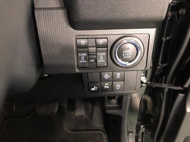 タント カスタムＲＳスタイルセレクション　走行３７１８６キロ／ナビ　一年保証・走行距離無制限　走行３７１８６キロ　フルセグナビ　ブルートゥース　バックカメラ　ＥＴＣ　クリアランスソナー　オートライト　ＬＥＤヘッドライト　シートヒーター　両側電動スライドドア（11枚目）