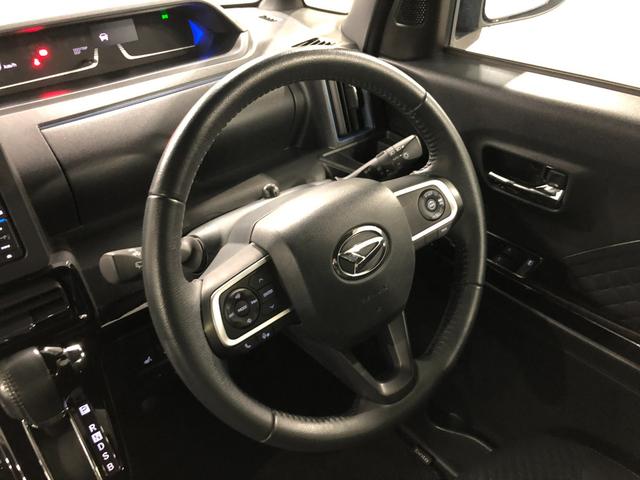 タント カスタムＲＳスタイルセレクション　走行３７１８６キロ／ナビ　一年保証・走行距離無制限　走行３７１８６キロ　フルセグナビ　ブルートゥース　バックカメラ　ＥＴＣ　クリアランスソナー　オートライト　ＬＥＤヘッドライト　シートヒーター　両側電動スライドドア（12枚目）