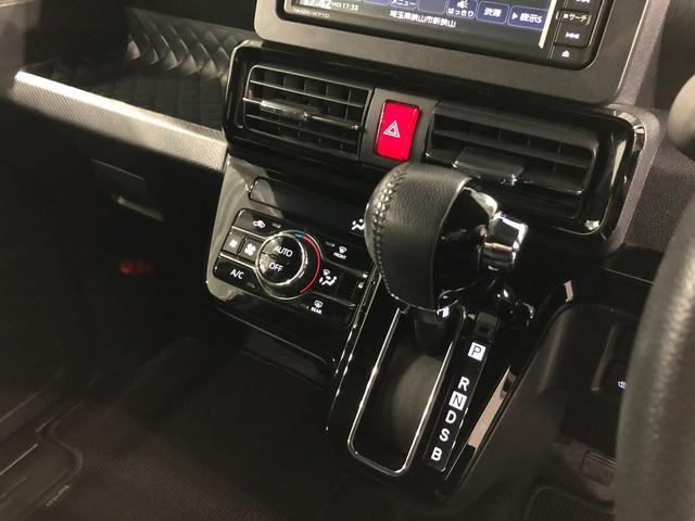 タント カスタムＲＳスタイルセレクション　走行３７１８６キロ／ナビ　一年保証・走行距離無制限　走行３７１８６キロ　フルセグナビ　ブルートゥース　バックカメラ　ＥＴＣ　クリアランスソナー　オートライト　ＬＥＤヘッドライト　シートヒーター　両側電動スライドドア（14枚目）