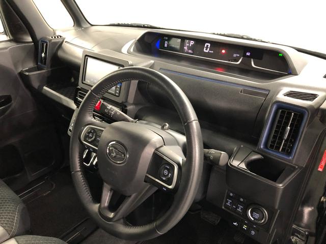 タント カスタムＲＳスタイルセレクション　走行３７１８６キロ／ナビ　一年保証・走行距離無制限　走行３７１８６キロ　フルセグナビ　ブルートゥース　バックカメラ　ＥＴＣ　クリアランスソナー　オートライト　ＬＥＤヘッドライト　シートヒーター　両側電動スライドドア（46枚目）