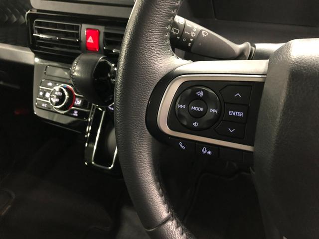 タント カスタムＲＳスタイルセレクション　走行３７１８６キロ／ナビ　一年保証・走行距離無制限　走行３７１８６キロ　フルセグナビ　ブルートゥース　バックカメラ　ＥＴＣ　クリアランスソナー　オートライト　ＬＥＤヘッドライト　シートヒーター　両側電動スライドドア（48枚目）