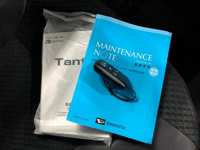 タント カスタムＲＳスタイルセレクション　走行３７１８６キロ／ナビ　一年保証・走行距離無制限　走行３７１８６キロ　フルセグナビ　ブルートゥース　バックカメラ　ＥＴＣ　クリアランスソナー　オートライト　ＬＥＤヘッドライト　シートヒーター　両側電動スライドドア（53枚目）