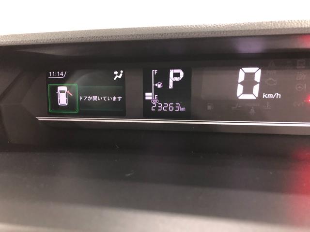 タント Ｘ　走行２３２６３キロ／タイヤ４本交換／ナビ／ドラレコ　一年保証・走行距離無制限　走行２３２６３キロ　フルセグナビ　ブルートゥース　バックカメラ　ドラレコ　クリアランスソナー　ＬＥＤヘッドライト　シートヒーター　片側電動スライドドア（8枚目）