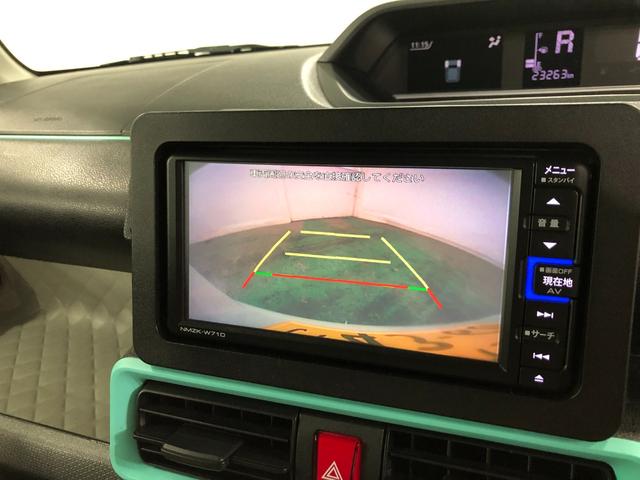 タント Ｘ　走行２３２６３キロ／タイヤ４本交換／ナビ／ドラレコ　一年保証・走行距離無制限　走行２３２６３キロ　フルセグナビ　ブルートゥース　バックカメラ　ドラレコ　クリアランスソナー　ＬＥＤヘッドライト　シートヒーター　片側電動スライドドア（10枚目）