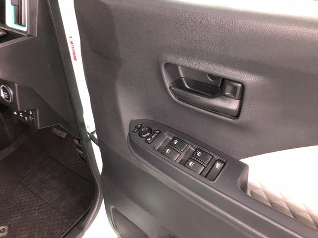 タント Ｘ　走行２３２６３キロ／タイヤ４本交換／ナビ／ドラレコ　一年保証・走行距離無制限　走行２３２６３キロ　フルセグナビ　ブルートゥース　バックカメラ　ドラレコ　クリアランスソナー　ＬＥＤヘッドライト　シートヒーター　片側電動スライドドア（41枚目）