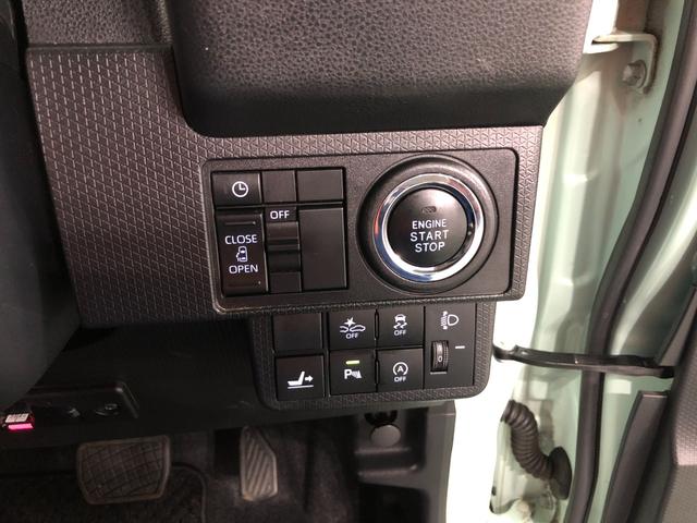 タント Ｘ　走行２３２６３キロ／タイヤ４本交換／ナビ／ドラレコ　一年保証・走行距離無制限　走行２３２６３キロ　フルセグナビ　ブルートゥース　バックカメラ　ドラレコ　クリアランスソナー　ＬＥＤヘッドライト　シートヒーター　片側電動スライドドア（44枚目）