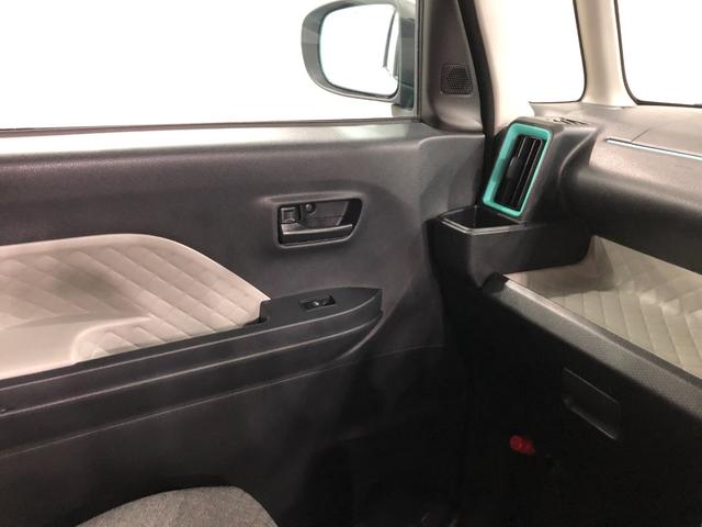 タント Ｘ　走行２３２６３キロ／タイヤ４本交換／ナビ／ドラレコ　一年保証・走行距離無制限　走行２３２６３キロ　フルセグナビ　ブルートゥース　バックカメラ　ドラレコ　クリアランスソナー　ＬＥＤヘッドライト　シートヒーター　片側電動スライドドア（46枚目）