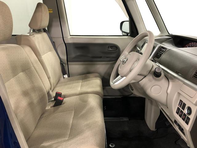 タント X SAII 走行97752キロ/フルセグナビ/マット 1年保証距離無制限 走行距離97752キロ フルセグナビ ブルートゥース 純正マット オートライト アイドリングストップ 片側電動スライドドア プッシュボタンスタート オート格納式ドアミラー(4枚目)