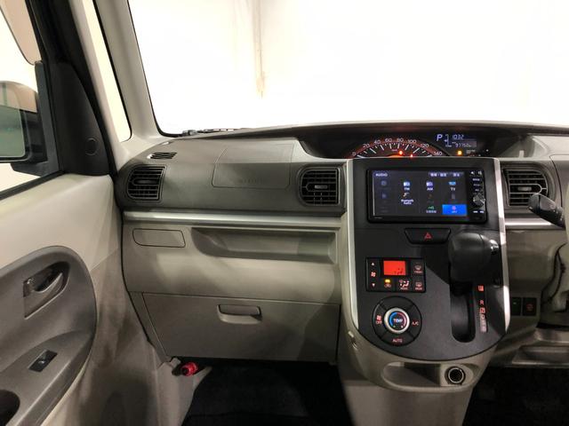 タント X SAII 走行97752キロ/フルセグナビ/マット 1年保証距離無制限 走行距離97752キロ フルセグナビ ブルートゥース 純正マット オートライト アイドリングストップ 片側電動スライドドア プッシュボタンスタート オート格納式ドアミラー(6枚目)